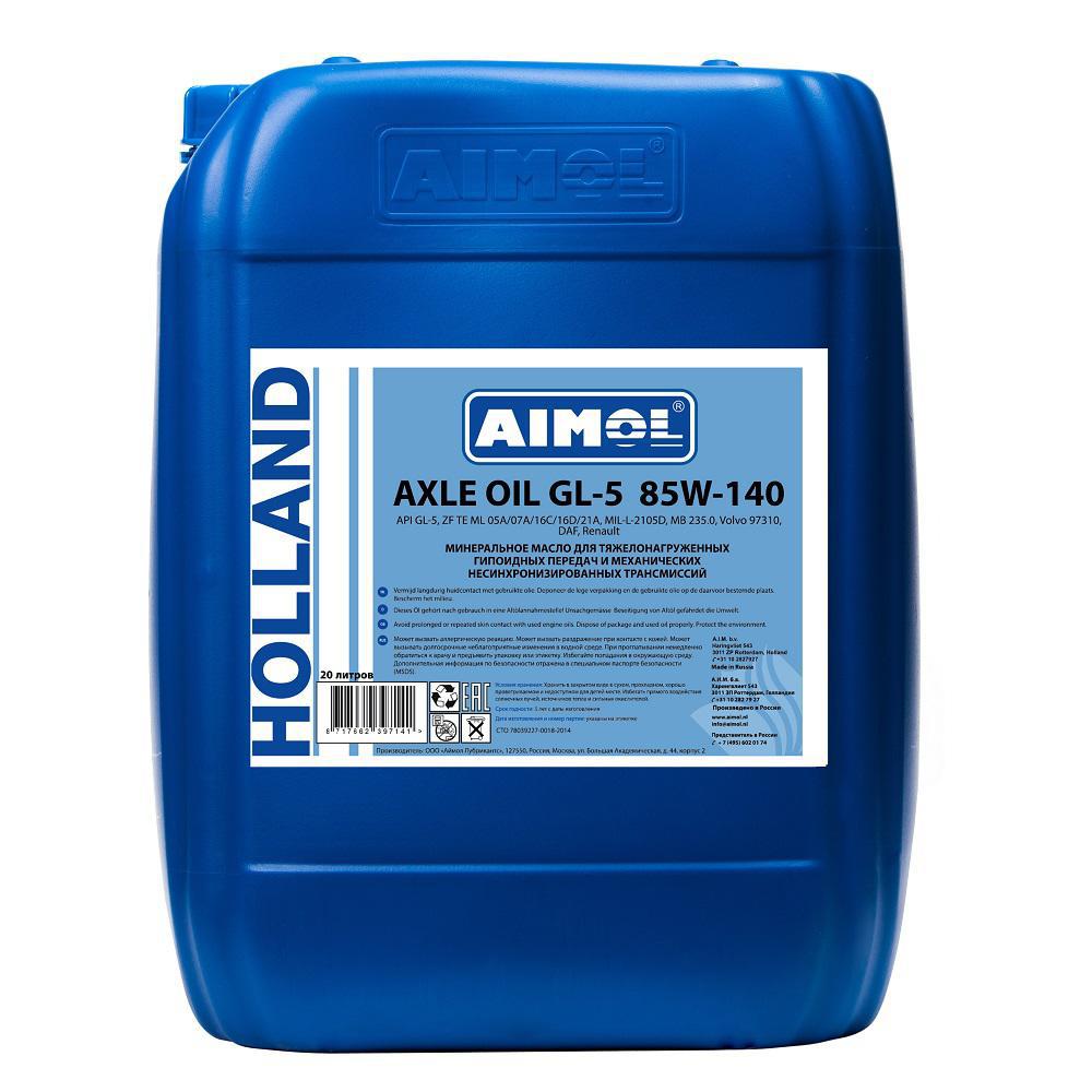 AIMOL AXLE OIL GL-5 80W-140